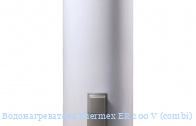 Водонагреватель Thermex ER 200 V (combi)